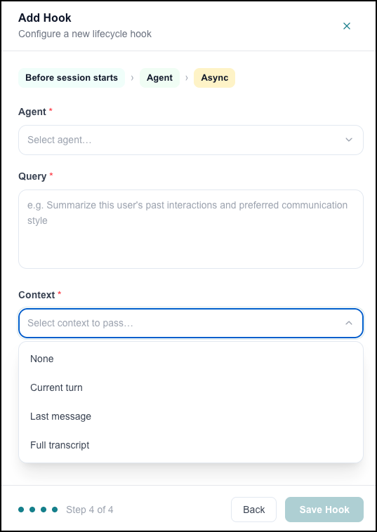 create_agent_hook_step4.png