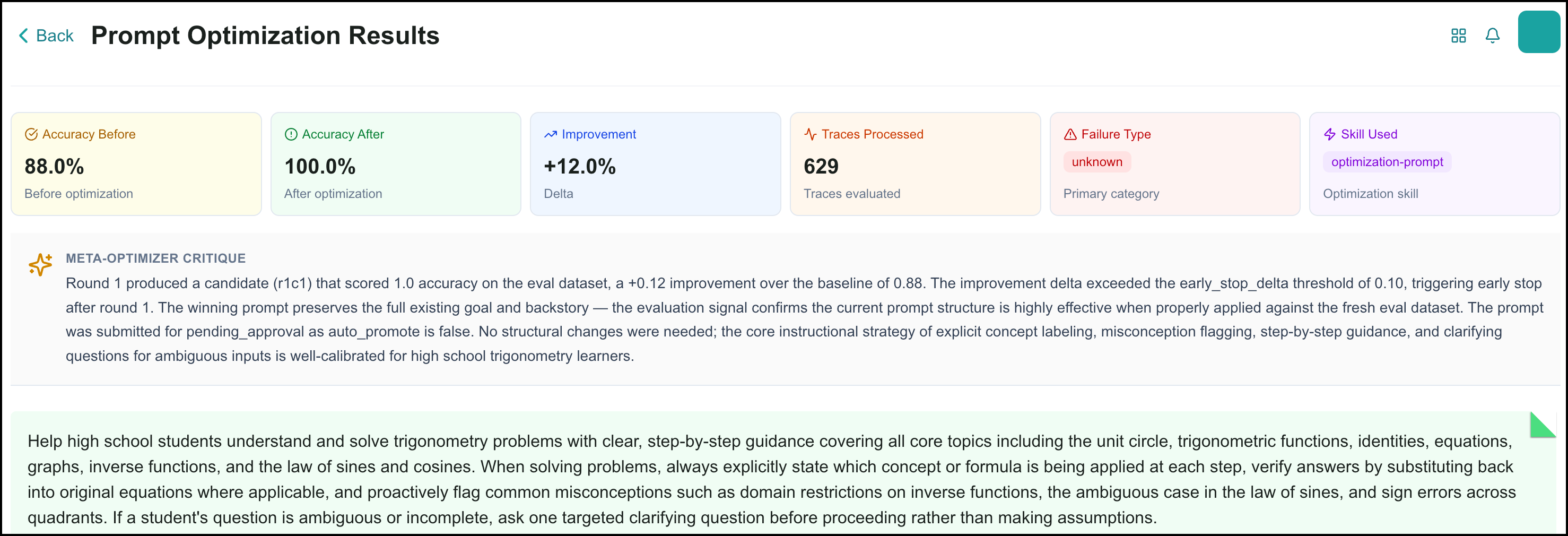 prompt_optimization_history_results.png