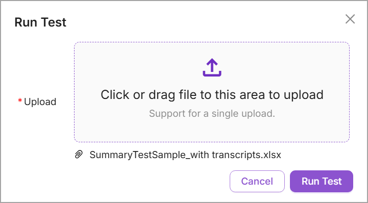 summry_template_run_test.png