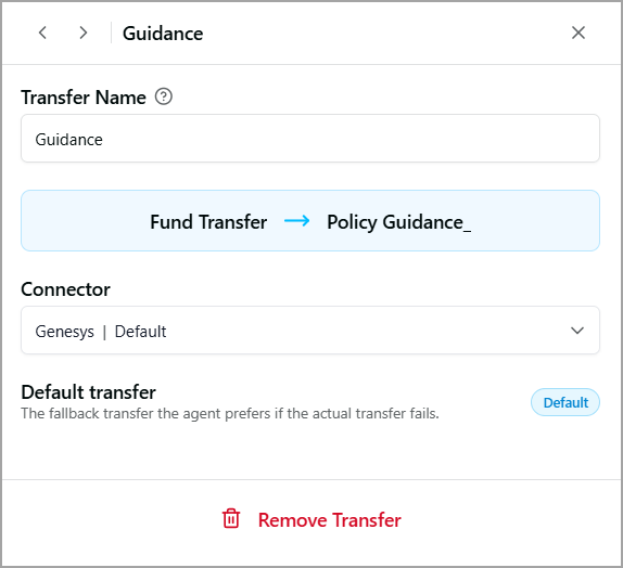 transfer_configuration.png