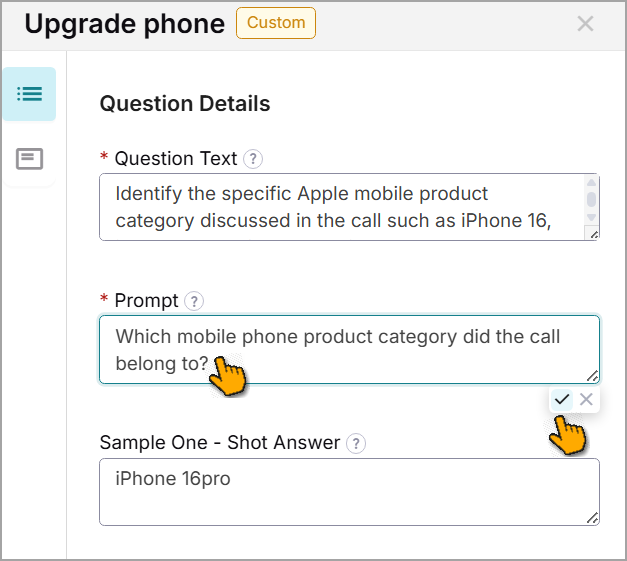 Update_question_field_040226.png