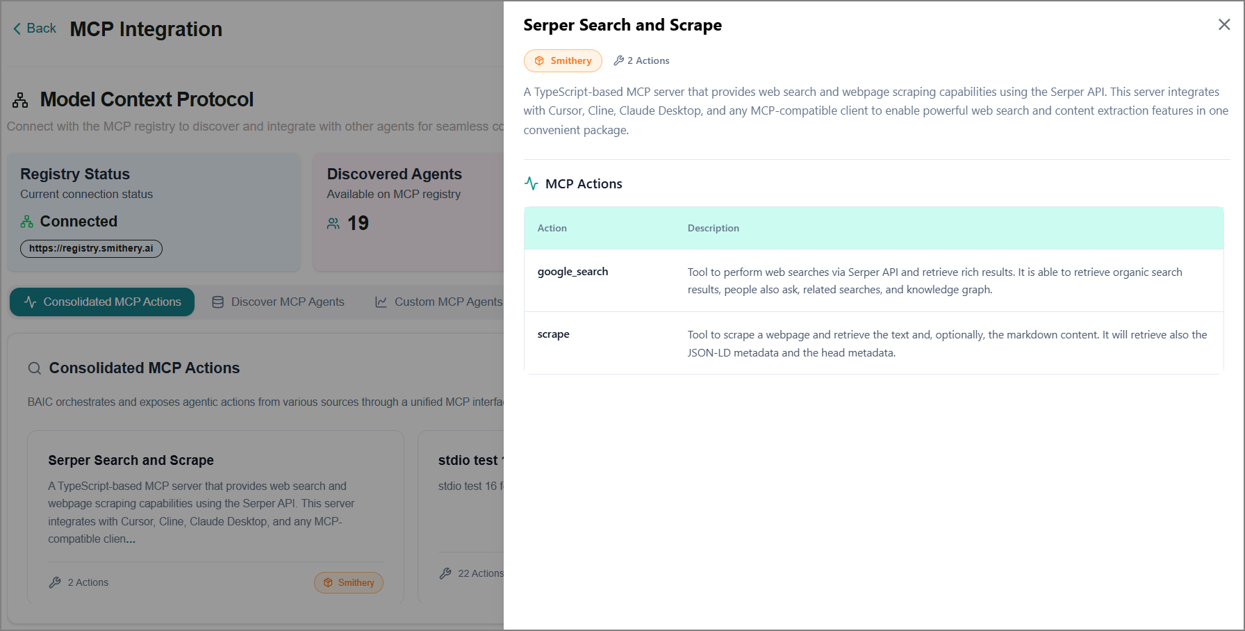 MCP_service_detail_panel.png
