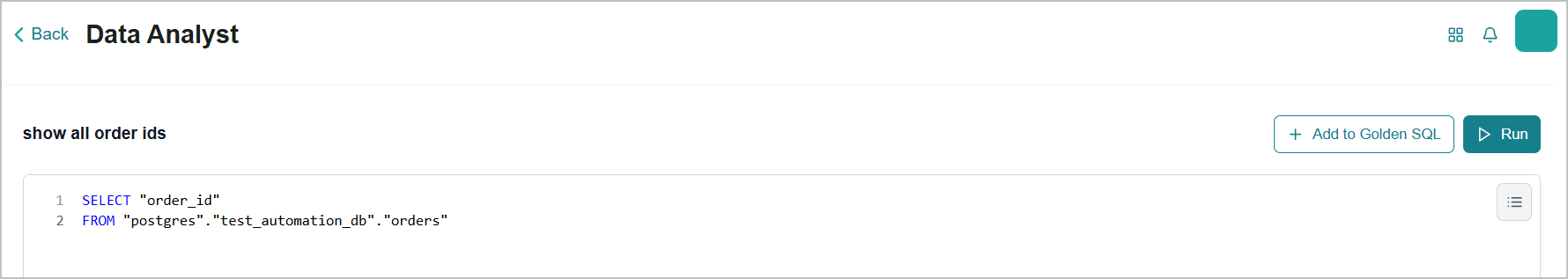 SQl_detail_page.png