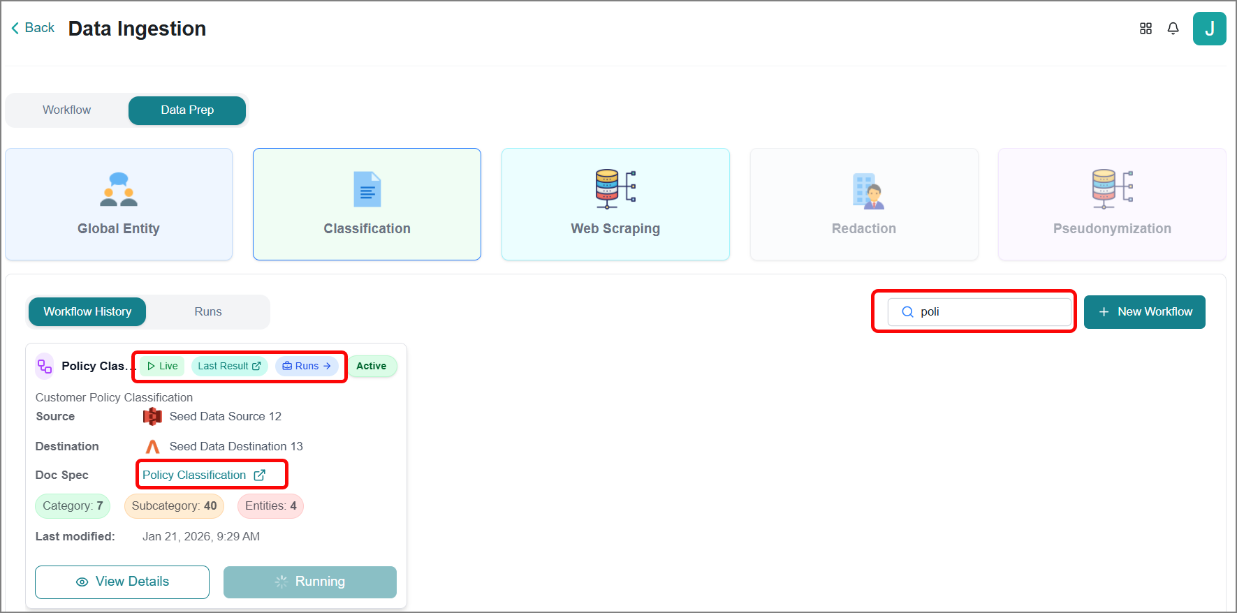 workflow_history.png