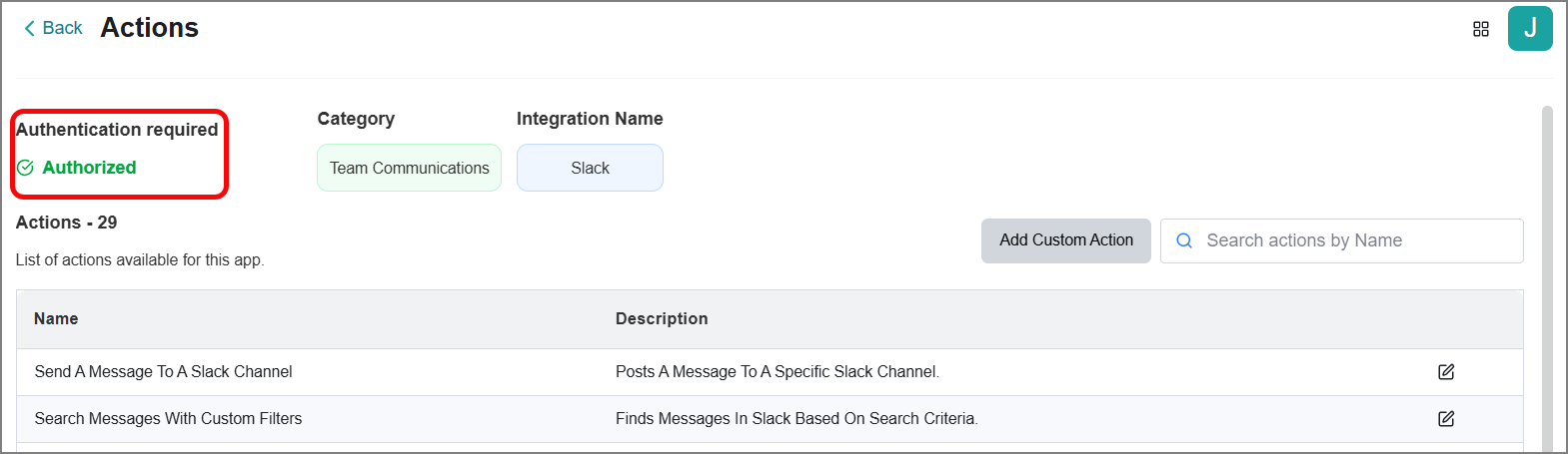 Authorized_page.png
